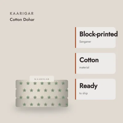 Mulmul Cotton Dohar — craft and material